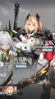 Daiblos Core captura 2