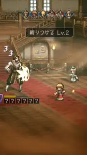 Octopath Traveler: Champions of the Continent captura 8