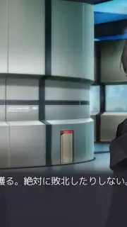 BLACK STELLA PTOLOMEA captura 7