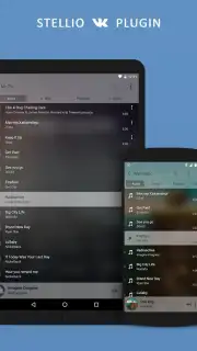 Stellio ВКонтакте captura 2