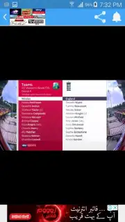Live Sports TV captura 5