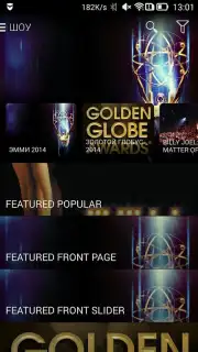 Amediateka captura 11