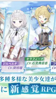 Manasis Refrain captura 3