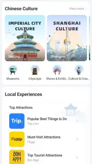 Baidu captura 3