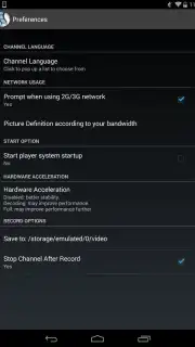 SopCast captura 4