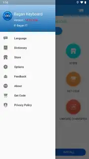 Bagan Keyboard captura 3