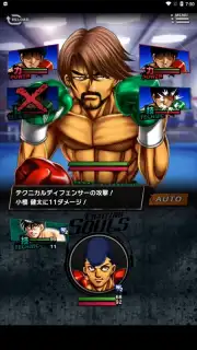 Hajime no Ippo: Fighting Souls captura 3