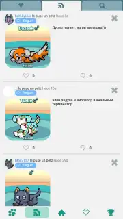 Pixel Petz captura 8