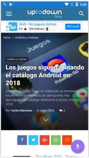 VivoBrowser captura 4