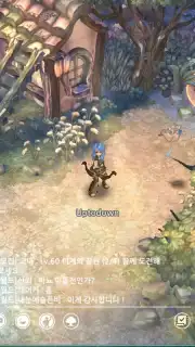 Tree of Savior M captura 7