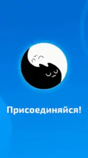 ReManga - читай мангу! captura 6