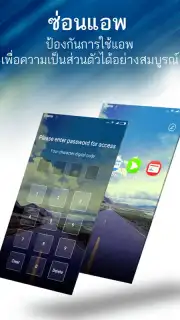 CLauncher captura 45