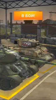 Tanks Blitz captura 8