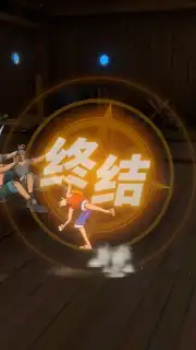 One Piece: Fighting Path captura 4