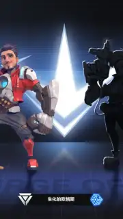 Super Hero Attack captura 4