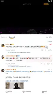 Weibo captura 14