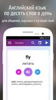 easy ten captura 5