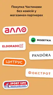 monobank captura 3