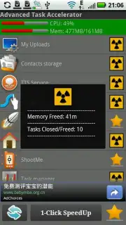 Super Booster captura 1