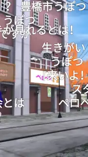 niconico captura 13