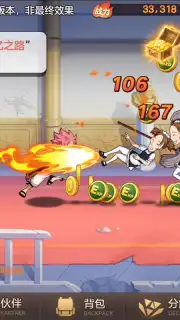 Fairy Tail: Awakening captura 7