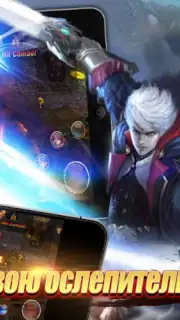 Armed Heroes captura 1