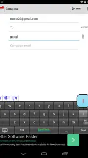 Marathi Pride Marathi Keyboard captura 4