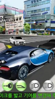 3D Driving Class captura 7