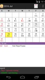 SG Calendar captura 6
