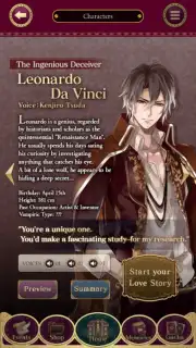 IkemenVampire captura 2