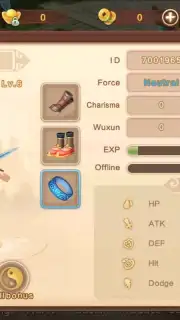Yulgang Global captura 9