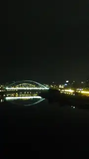 AngleCam - Angular Camera captura 4