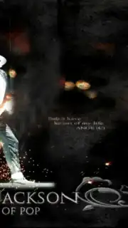 Dance Games Michael Jackson captura 2