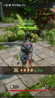 Bless Eternal captura 4