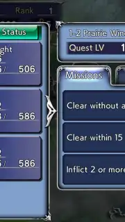 DISSIDIA FINAL FANTASY OPERA OMNIA captura 3