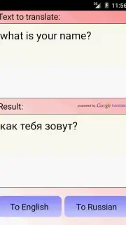 русско английский переводчик captura 2