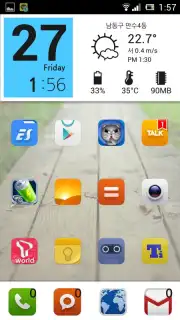 ssLauncher captura 3