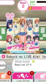 Love Live! School idol festival captura 2