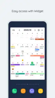Naver Calendar captura 12