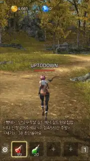 Kaiser captura 8