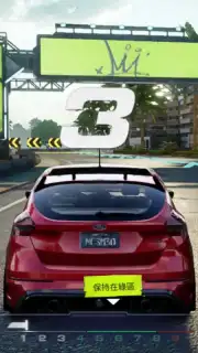 Need for Speed: Assemble captura 6