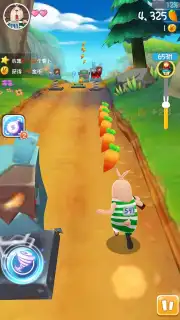 Runaway Rabbit: Usavich captura 9