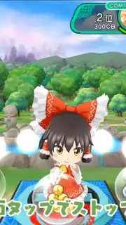 Touhou Cannonball captura 12