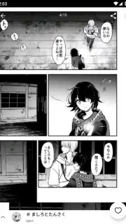 pixiv captura 15