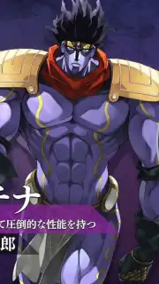 JoJo’s Bizarre Adventure: Ora Ora Overdrive captura 6