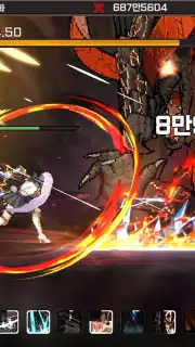 Dual Blader : Idle Action RPG captura 1