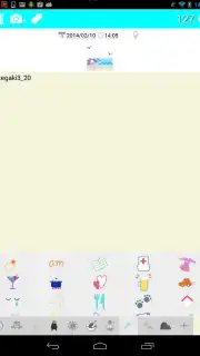 Moment Diary captura 3