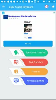 Easy Arabic keyboard and Typin captura 6