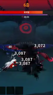 Devil Slayer RPG captura 2