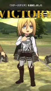 Attack on Titan: Brave Order captura 3